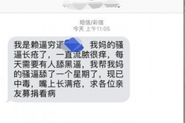 拒不履行的老赖要被拘留多久